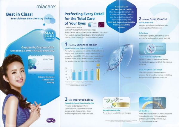 Miacare-Brochure